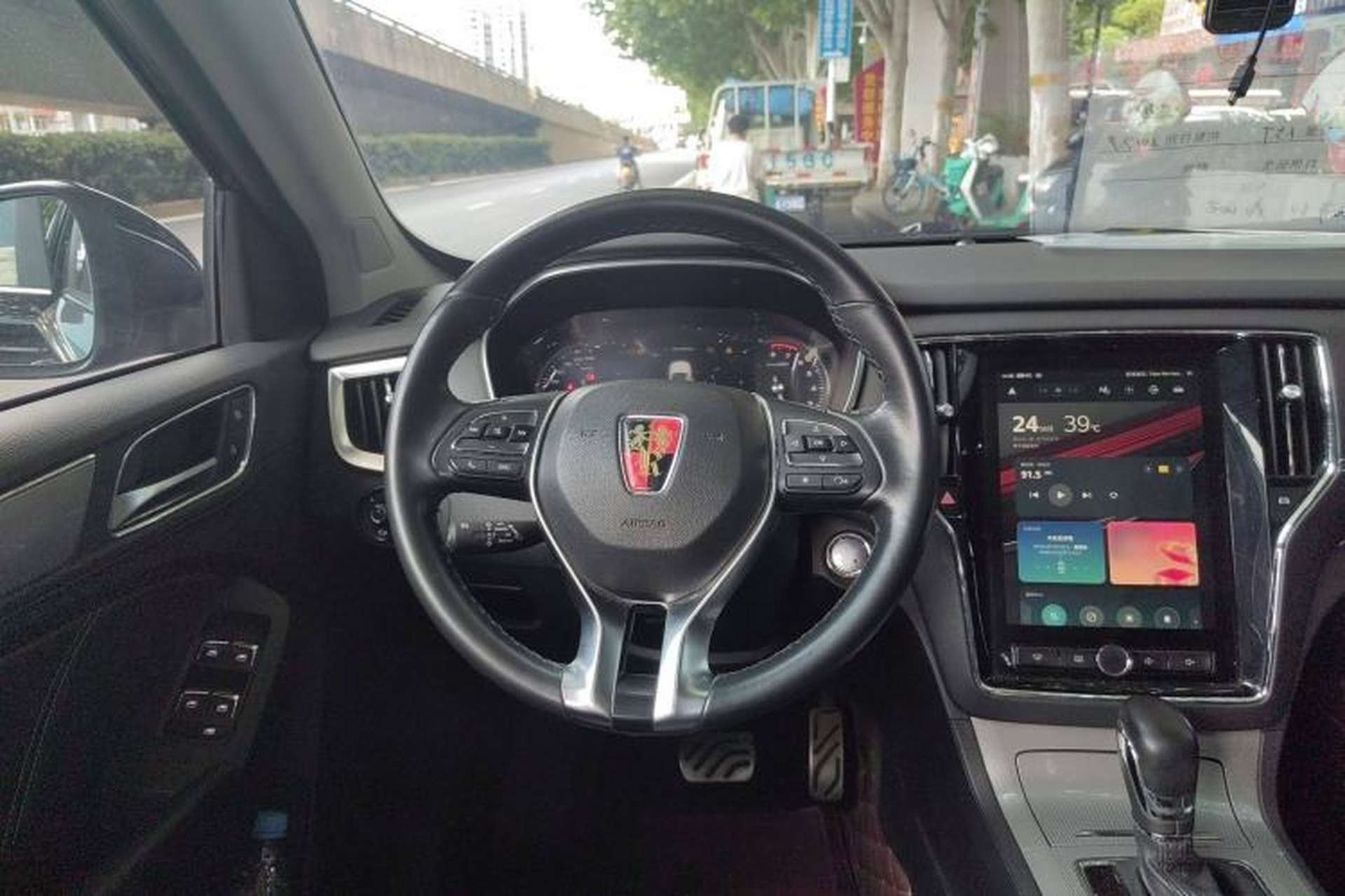 Used Roewe RX5 2017 20T Two-Wheel Drive Automatic Internet Elite Edition Steering Wheel