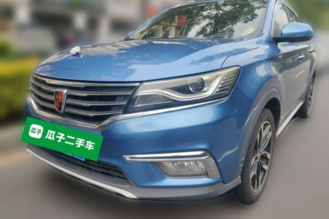 Used Roewe RX5 2017 20T Two-Wheel Drive Automatic Internet Elite Edition