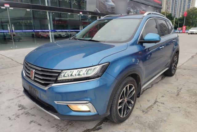 Used Roewe RX5 2017 20T Two-Wheel Drive Automatic Internet Elite Edition