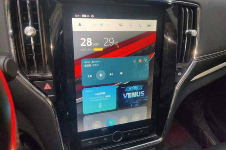 Used Roewe RX5 2017 20T Two-Wheel Drive Automatic Internet Elite Edition Audio And AC Panel