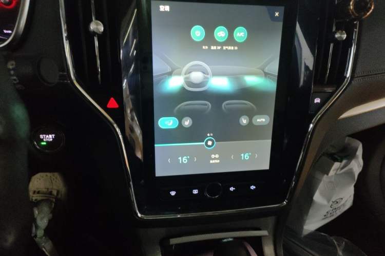 Used Roewe RX5 2017 20T Two-Wheel Drive Automatic Internet Elite Edition Audio And AC Panel