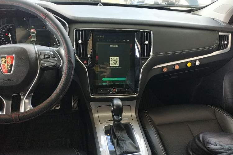 Used Roewe RX5 2017 20T Two-Wheel Drive Automatic Internet Elite Edition Audio And AC Panel