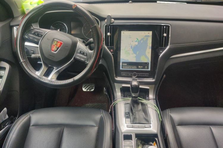 Used Roewe RX5 2017 20T Two-Wheel Drive Automatic Internet Elite Edition Center Console