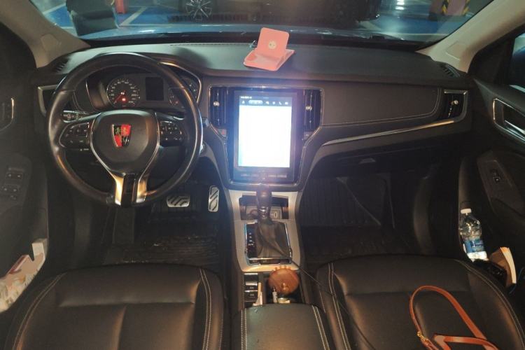Used Roewe RX5 2017 20T Two-Wheel Drive Automatic Internet Elite Edition Center Console