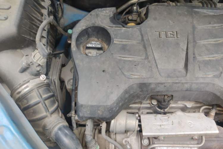 Used Roewe RX5 2017 20T Two-Wheel Drive Automatic Internet Elite Edition Engine Bay Right