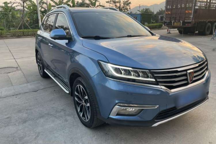Used Roewe RX5 2017 20T Two-Wheel Drive Automatic Internet Elite Edition Exterior 1