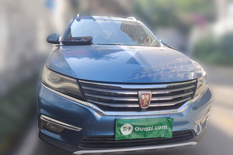 Used Roewe RX5 2017 20T Two-Wheel Drive Automatic Internet Elite Edition Front