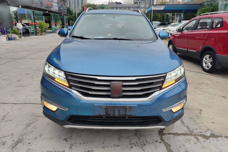 Used Roewe RX5 2017 20T Two-Wheel Drive Automatic Internet Elite Edition Front