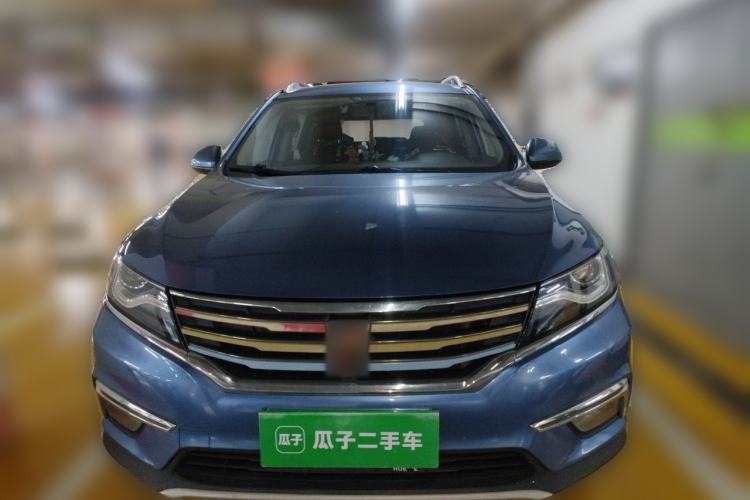 Used Roewe RX5 2017 20T Two-Wheel Drive Automatic Internet Elite Edition Front
