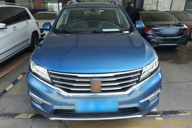 Used Roewe RX5 2017 20T Two-Wheel Drive Automatic Internet Elite Edition Front