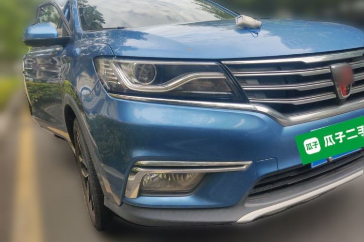 Used Roewe RX5 2017 20T Two-Wheel Drive Automatic Internet Elite Edition Front Right 45 Deg