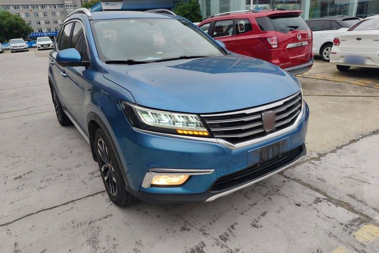 Used Roewe RX5 2017 20T Two-Wheel Drive Automatic Internet Elite Edition Front Right 45 Deg