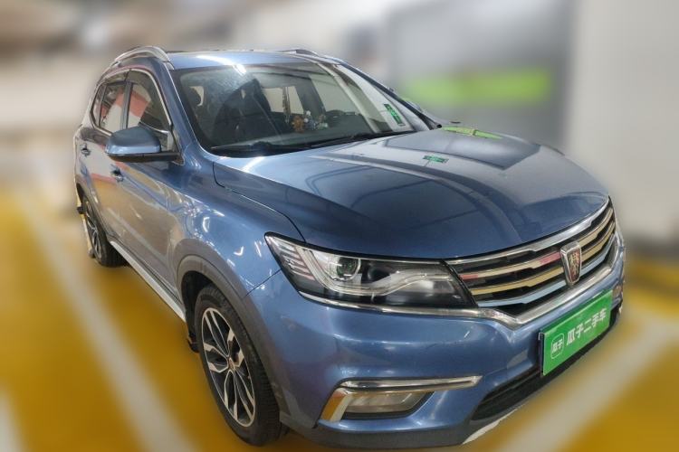 Used Roewe RX5 2017 20T Two-Wheel Drive Automatic Internet Elite Edition Front Right 45 Deg