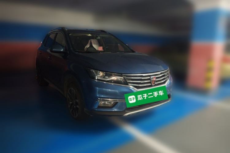 Used Roewe RX5 2017 20T Two-Wheel Drive Automatic Internet Elite Edition Front Right 45 Deg