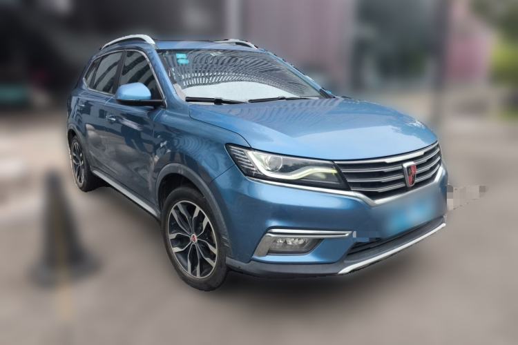 Used Roewe RX5 2017 20T Two-Wheel Drive Automatic Internet Elite Edition Front Right 45 Deg
