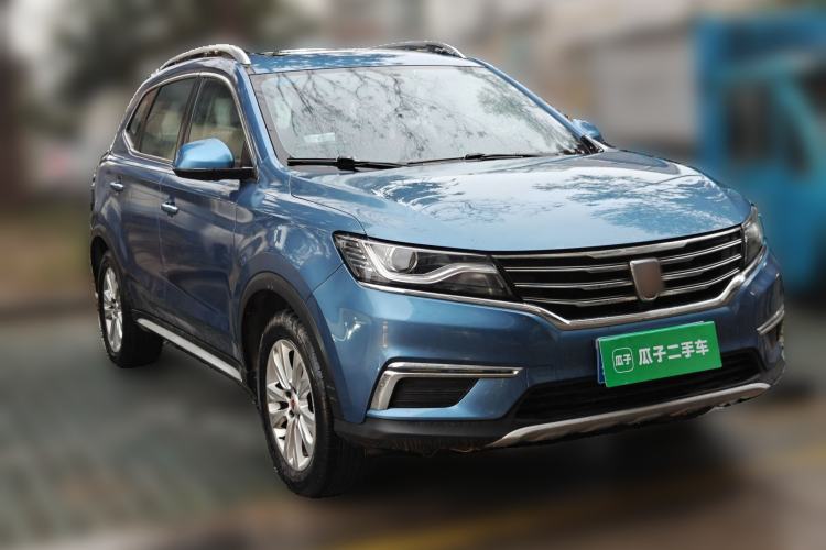 Used Roewe RX5 2017 20T Two-Wheel Drive Automatic Internet Elite Edition Front Right 45 Deg