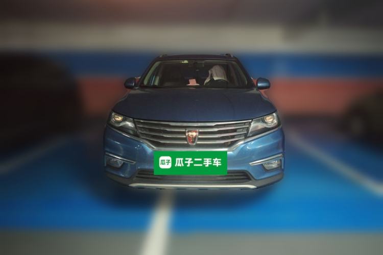 Used Roewe RX5 2017 20T Two-Wheel Drive Automatic Internet Elite Edition Front