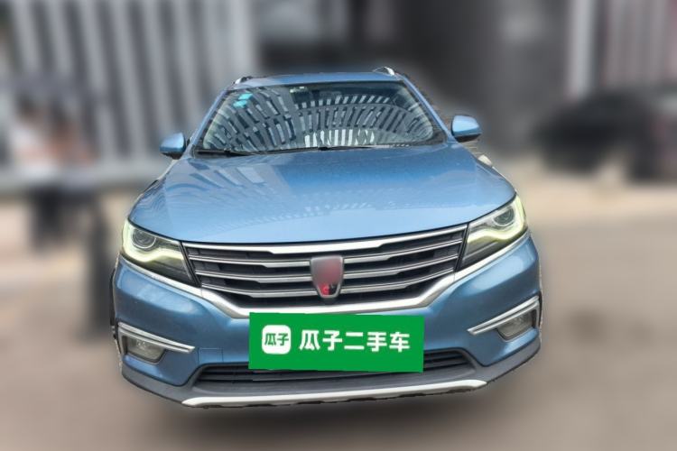 Used Roewe RX5 2017 20T Two-Wheel Drive Automatic Internet Elite Edition Front