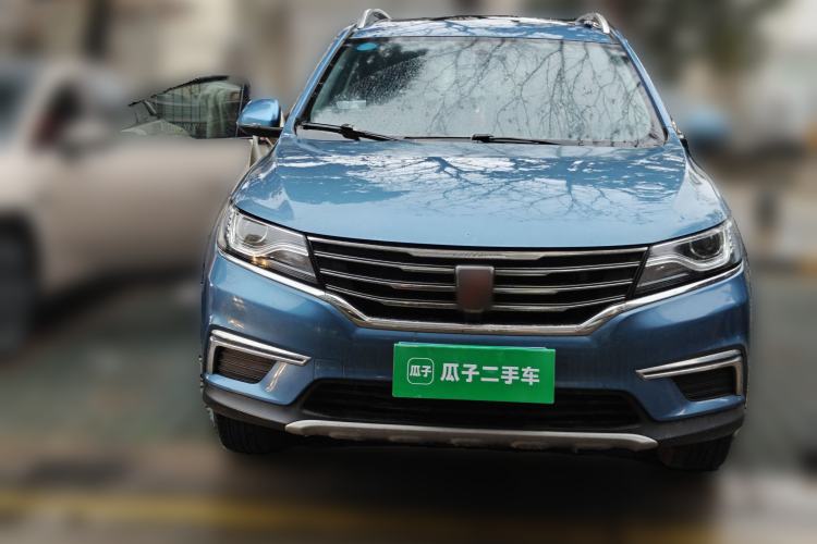 Used Roewe RX5 2017 20T Two-Wheel Drive Automatic Internet Elite Edition Front