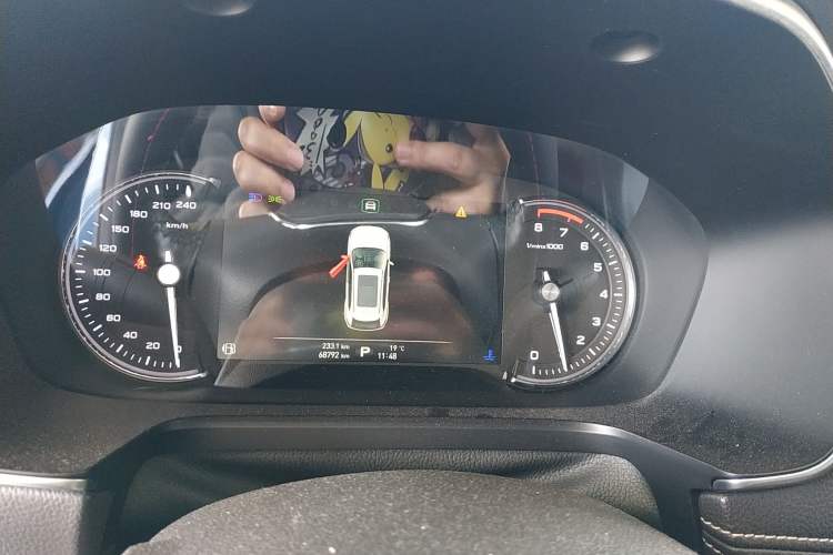 Used Roewe RX5 2017 20T Two-Wheel Drive Automatic Internet Elite Edition Instrument Cluster