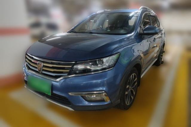 Used Roewe RX5 2017 20T Two-Wheel Drive Automatic Internet Elite Edition