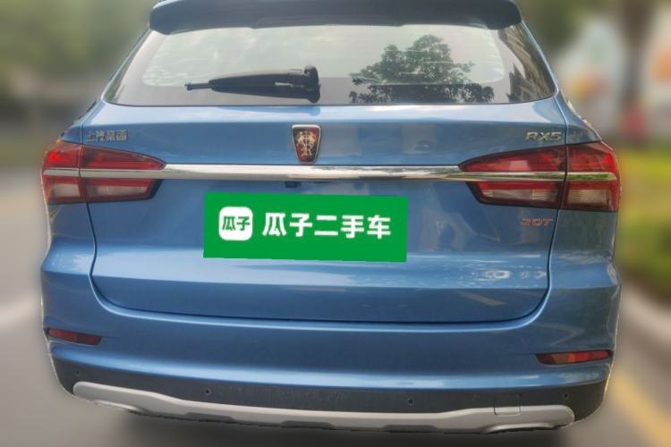 Used Roewe RX5 2017 20T Two-Wheel Drive Automatic Internet Elite Edition Rear