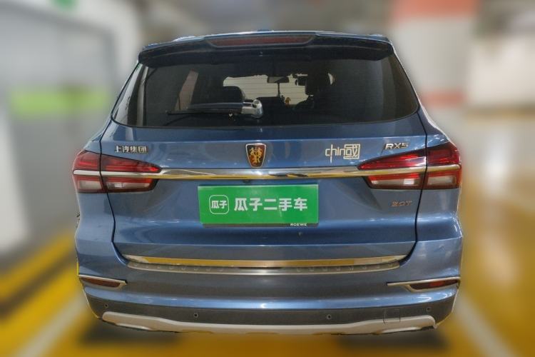 Used Roewe RX5 2017 20T Two-Wheel Drive Automatic Internet Elite Edition Rear