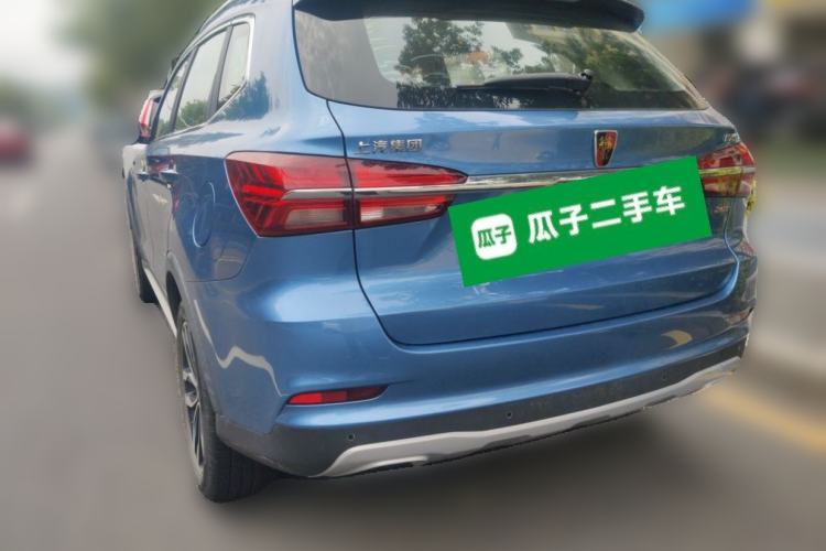 Used Roewe RX5 2017 20T Two-Wheel Drive Automatic Internet Elite Edition Rear Left 45 Deg