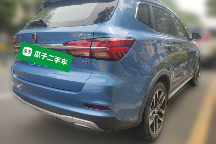 Used Roewe RX5 2017 20T Two-Wheel Drive Automatic Internet Elite Edition Rear Right 45 Deg