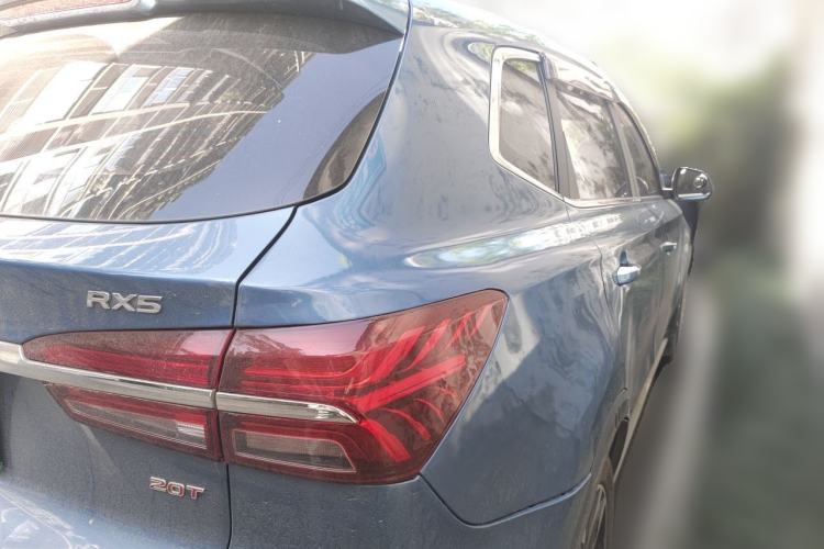 Used Roewe RX5 2017 20T Two-Wheel Drive Automatic Internet Elite Edition Rear Right 45 Deg