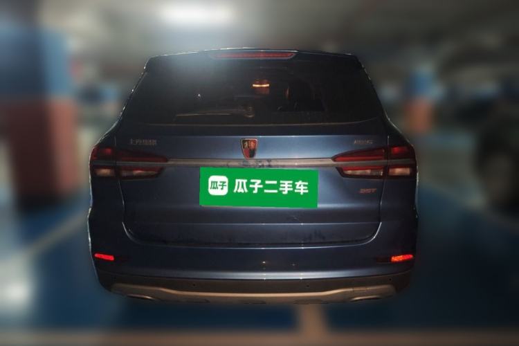 Used Roewe RX5 2017 20T Two-Wheel Drive Automatic Internet Elite Edition Rear