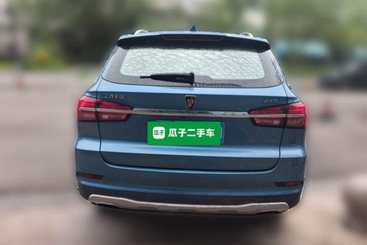 Used Roewe RX5 2017 20T Two-Wheel Drive Automatic Internet Elite Edition Rear