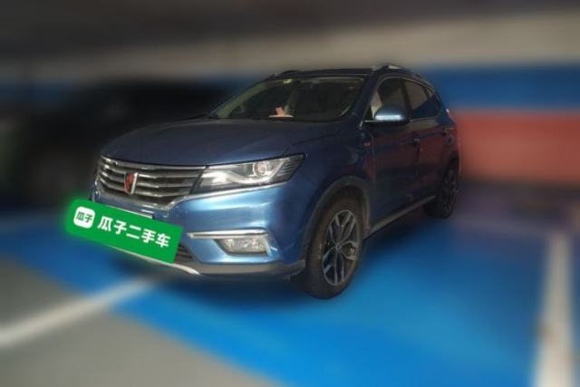 Used Roewe RX5 2017 20T Two-Wheel Drive Automatic Internet Elite Edition