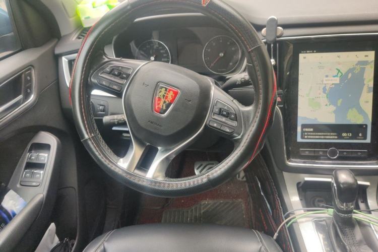 Used Roewe RX5 2017 20T Two-Wheel Drive Automatic Internet Elite Edition Steering Wheel
