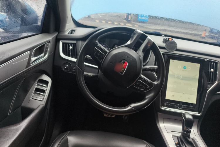 Used Roewe RX5 2017 20T Two-Wheel Drive Automatic Internet Elite Edition Steering Wheel