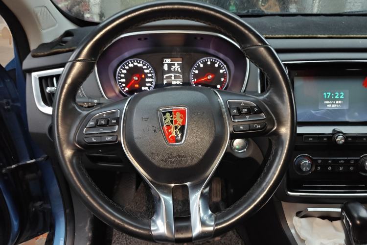 Used Roewe RX5 2017 20T Two-Wheel Drive Automatic Internet Elite Edition Steering Wheel