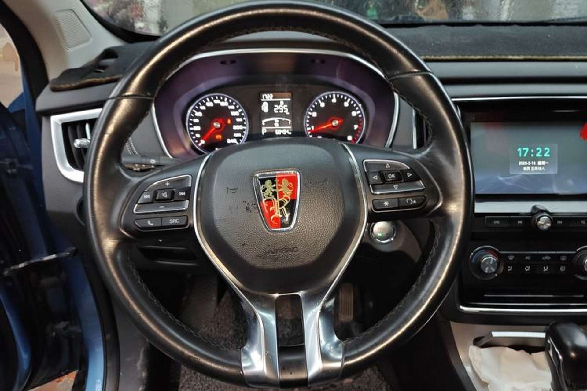 Used Roewe RX5 2017 20T Two-Wheel Drive Automatic Internet Elite Edition Steering Wheel