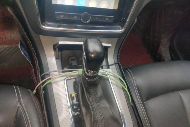 Used Roewe RX5 2017 20T Two-Wheel Drive Automatic Internet Elite Edition Vehicle Key