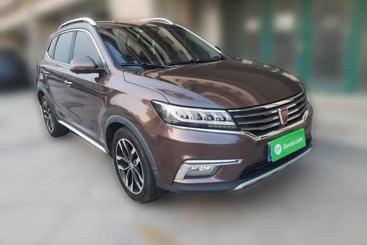 Used Roewe RX5 2017 20T Two-Wheel Drive Automatic Internet Elite Edition Exterior 2