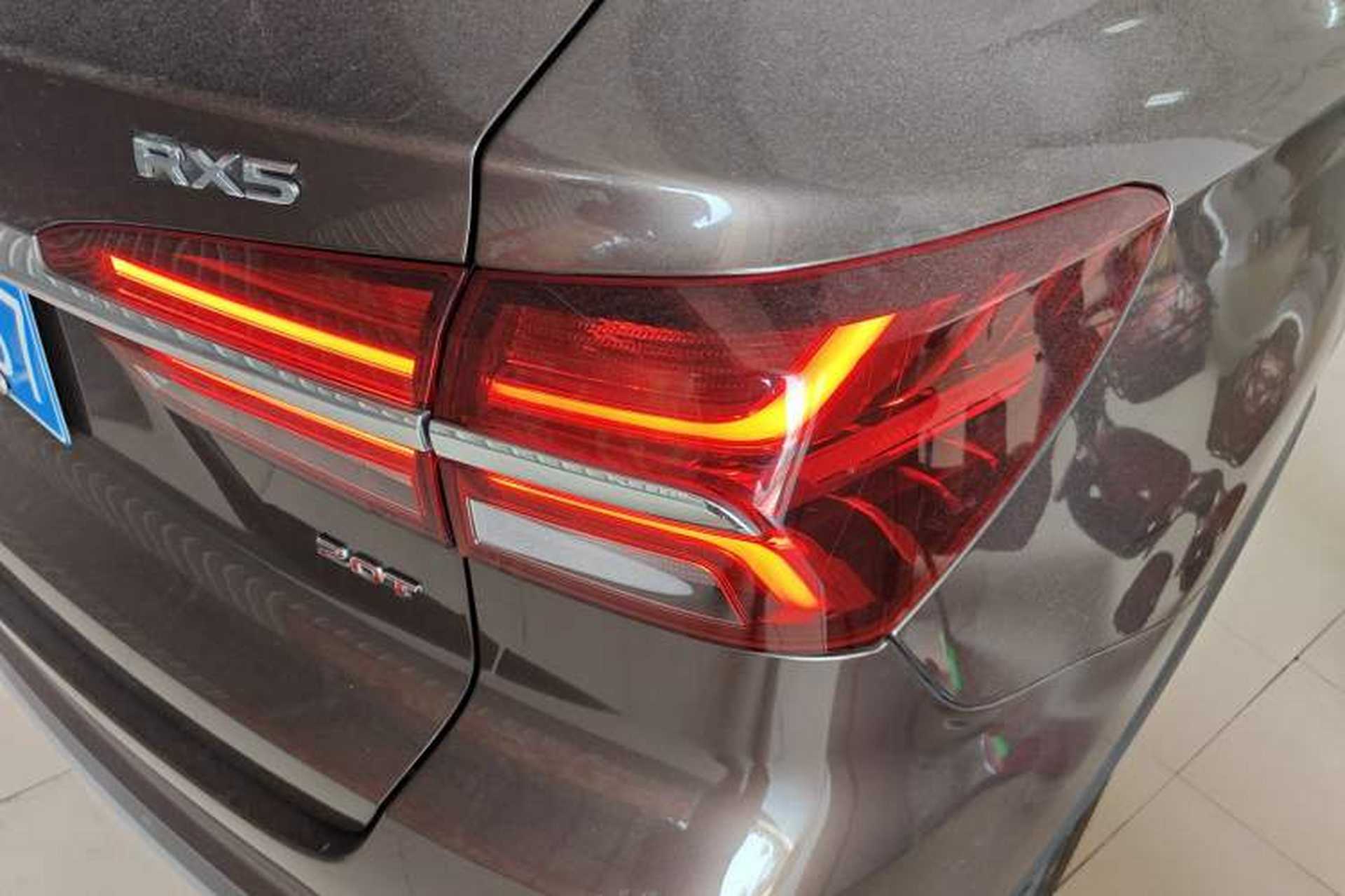 Used Roewe RX5 2017 20T Two-Wheel Drive Automatic Internet Elite Edition Exterior 3