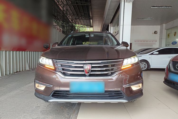 Used Roewe RX5 2017 20T Two-Wheel Drive Automatic Internet Elite Edition Front
