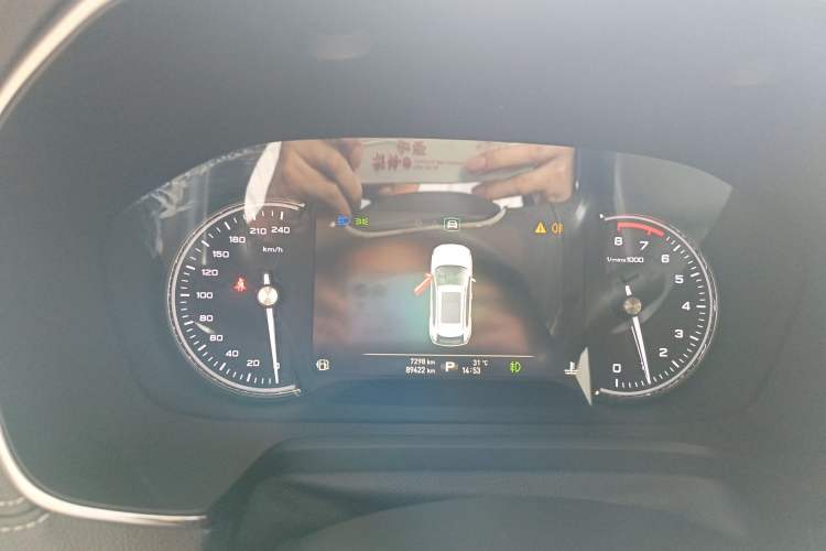 Used Roewe RX5 2017 20T Two-Wheel Drive Automatic Internet Elite Edition Instrument Cluster