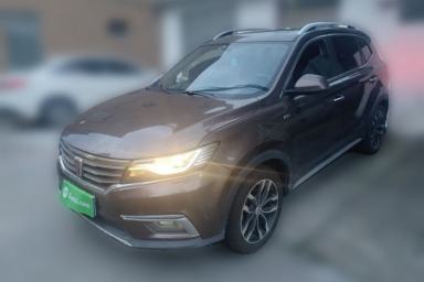 Used Roewe RX5 2017 20T Two-Wheel Drive Automatic Internet Elite Edition
