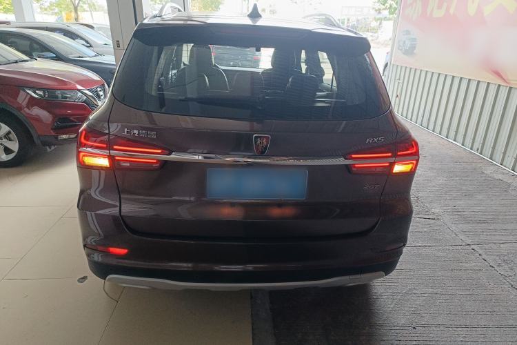 Used Roewe RX5 2017 20T Two-Wheel Drive Automatic Internet Elite Edition Rear