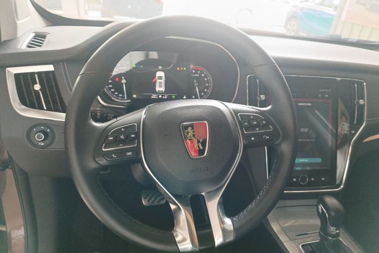 Used Roewe RX5 2017 20T Two-Wheel Drive Automatic Internet Elite Edition Steering Wheel