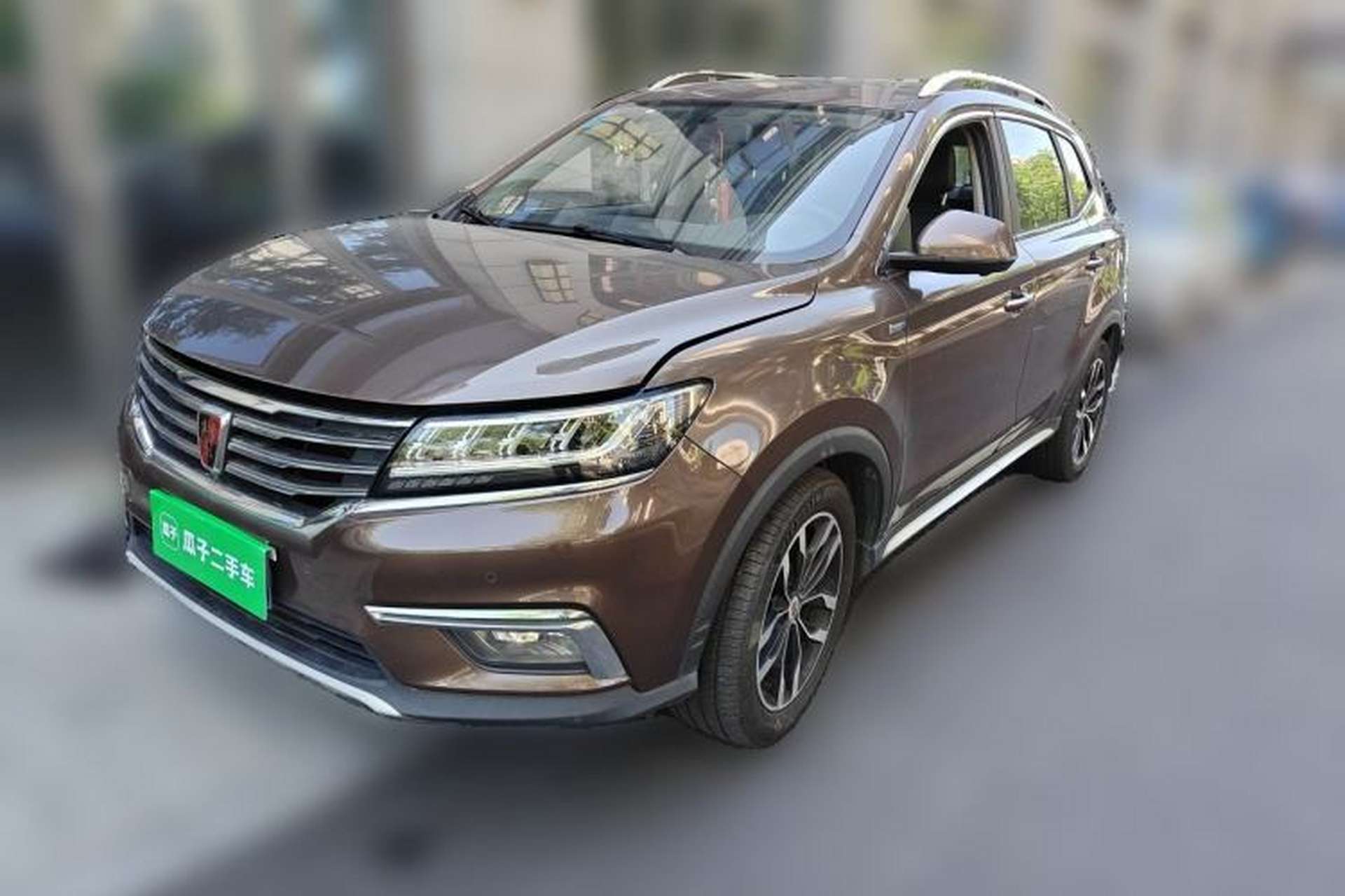 Used Roewe RX5 2017 20T Two-Wheel Drive Automatic Internet Elite Edition Front Left 45 Deg