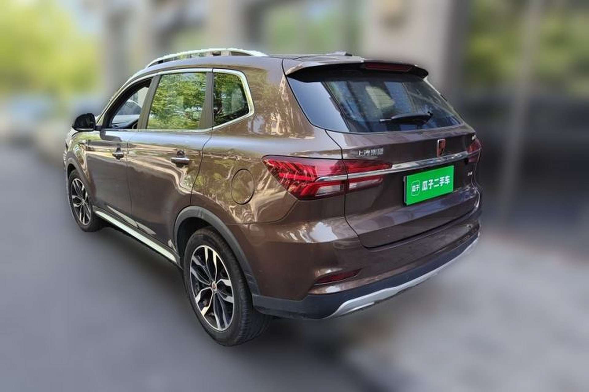 Used Roewe RX5 2017 20T Two-Wheel Drive Automatic Internet Elite Edition Rear Left 45 Deg
