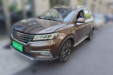 Used Roewe RX5 2017 20T Two-Wheel Drive Automatic Internet Elite Edition