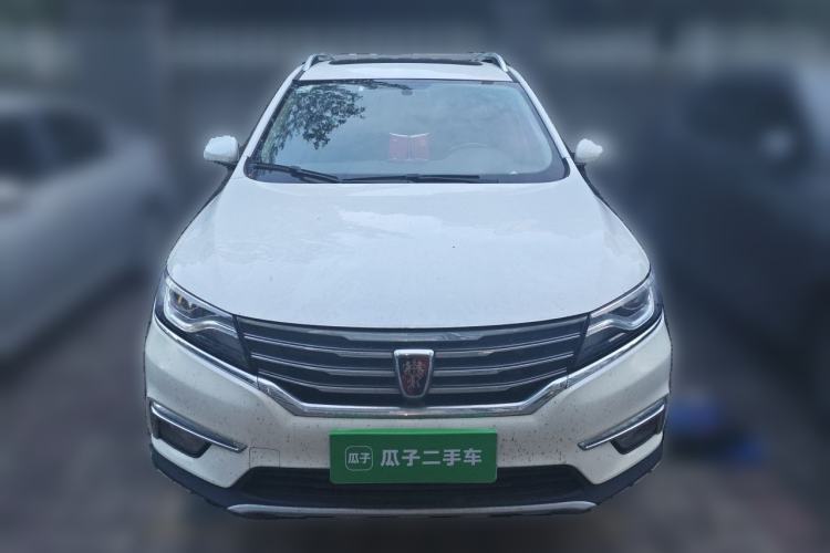 Used Roewe RX5 2017 20T Two-Wheel Drive Automatic Internet Elite Edition Front
