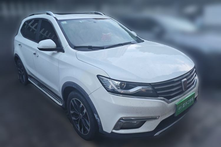 Used Roewe RX5 2017 20T Two-Wheel Drive Automatic Internet Elite Edition Front Right 45 Deg